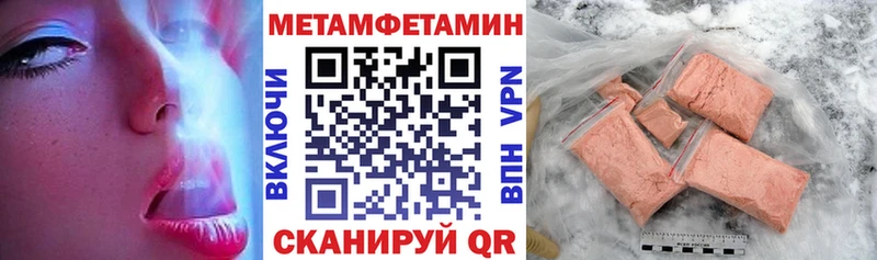 АМФ 98% Ставрополь
