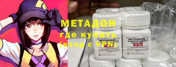 Альфа ПВП Иннополис