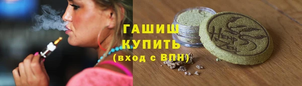 МДМА Алексеевка