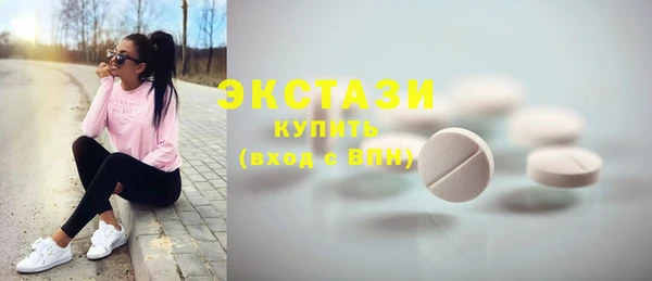 гашишное масло Алзамай