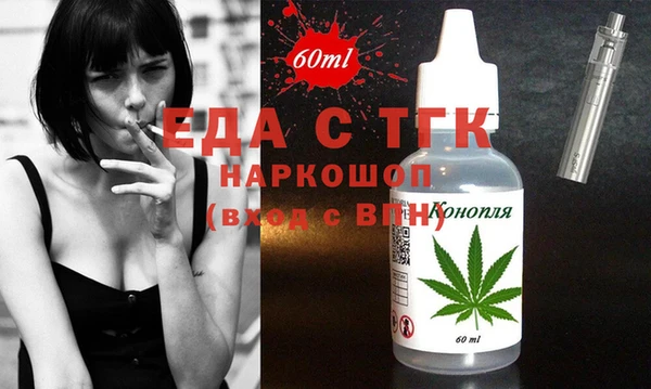 МДМА Алексеевка