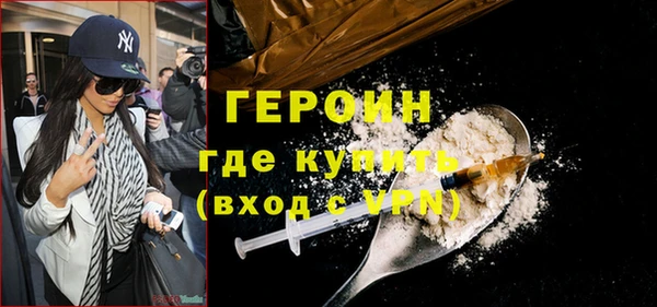 MDMA Алексин