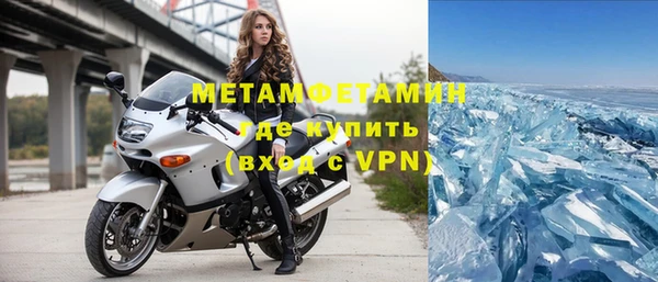 МДМА Алексеевка