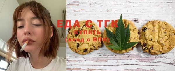 МДМА Алексеевка