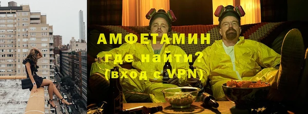 MDMA Алексин