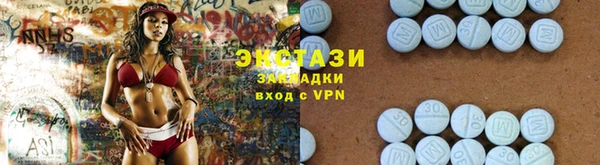 МДМА Алексеевка