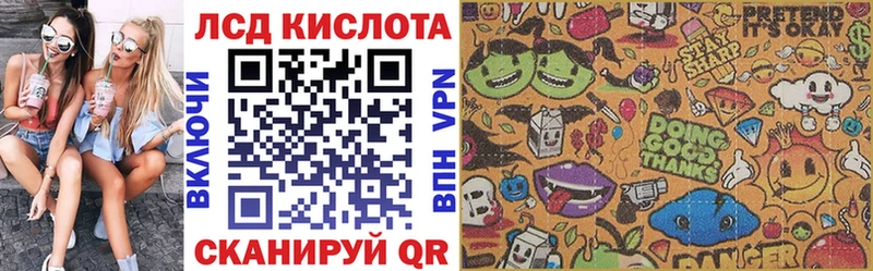 Марки N-bome 1,5мг  цены   Ставрополь 